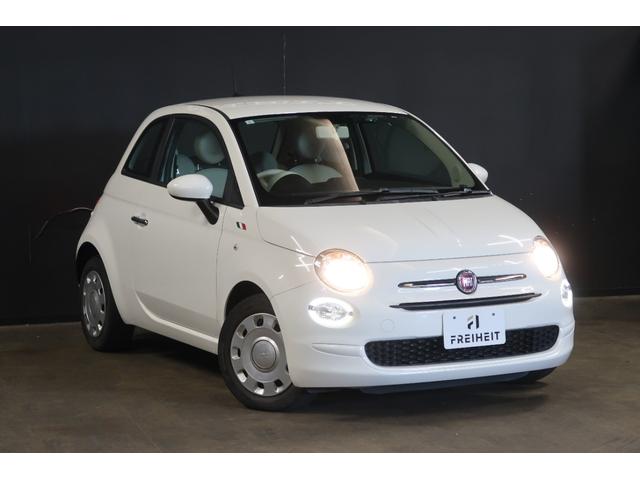 500 1.2 ポップ SDナビ&フルセグ バックカメラ 前後ドライブレコーダー クルーズコントロール アイドリングストップ LEDディライト リアフォグラン Bluetooth接続対応&USB接続ポート CITYモード(21枚目)