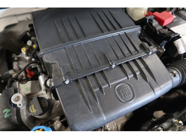 500 1.2 ポップ SDナビ&フルセグ バックカメラ 前後ドライブレコーダー クルーズコントロール アイドリングストップ LEDディライト リアフォグラン Bluetooth接続対応&USB接続ポート CITYモード(33枚目)