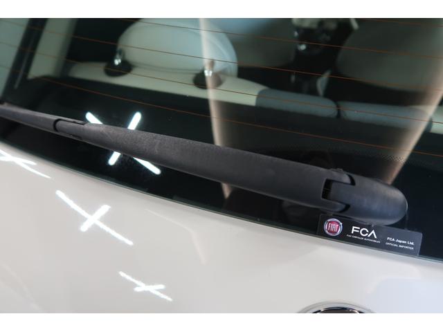 500 1.2 ポップ SDナビ&フルセグ バックカメラ 前後ドライブレコーダー クルーズコントロール アイドリングストップ LEDディライト リアフォグラン Bluetooth接続対応&USB接続ポート CITYモード(48枚目)