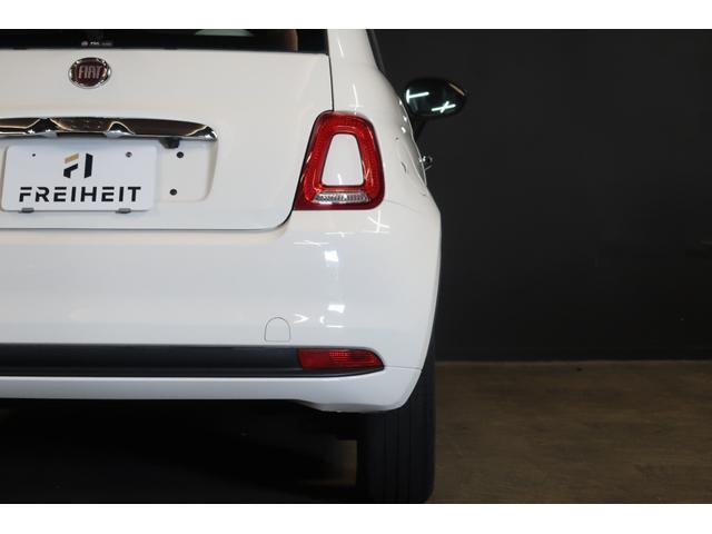 500 1.2 ポップ SDナビ&フルセグ バックカメラ 前後ドライブレコーダー クルーズコントロール アイドリングストップ LEDディライト リアフォグラン Bluetooth接続対応&USB接続ポート CITYモード(56枚目)