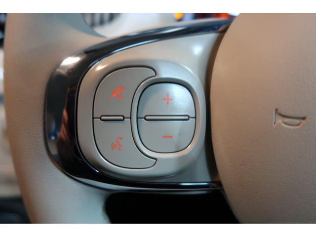 500 1.2 ポップ SDナビ&フルセグ バックカメラ 前後ドライブレコーダー クルーズコントロール アイドリングストップ LEDディライト リアフォグラン Bluetooth接続対応&USB接続ポート CITYモード(66枚目)