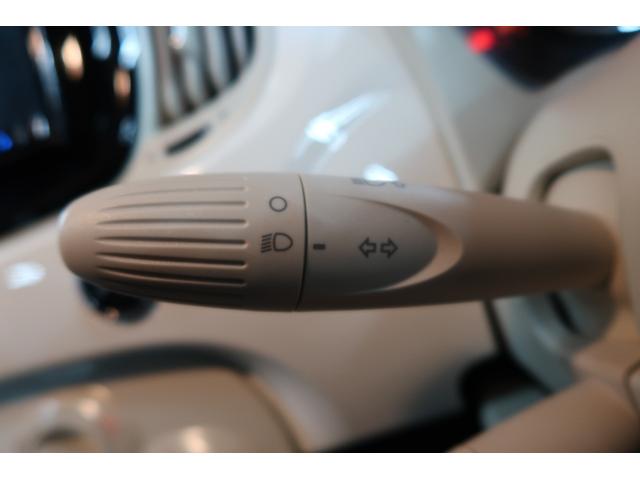 500 1.2 ポップ SDナビ&フルセグ バックカメラ 前後ドライブレコーダー クルーズコントロール アイドリングストップ LEDディライト リアフォグラン Bluetooth接続対応&USB接続ポート CITYモード(68枚目)