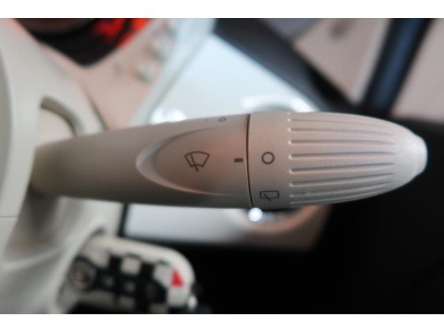 500 1.2 ポップ SDナビ&フルセグ バックカメラ 前後ドライブレコーダー クルーズコントロール アイドリングストップ LEDディライト リアフォグラン Bluetooth接続対応&USB接続ポート CITYモード(69枚目)