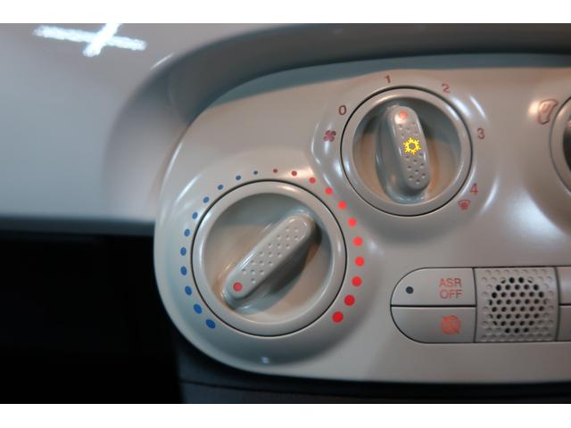 500 1.2 ポップ SDナビ&フルセグ バックカメラ 前後ドライブレコーダー クルーズコントロール アイドリングストップ LEDディライト リアフォグラン Bluetooth接続対応&USB接続ポート CITYモード(72枚目)