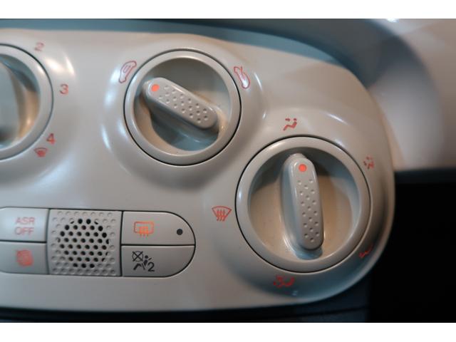 500 1.2 ポップ SDナビ&フルセグ バックカメラ 前後ドライブレコーダー クルーズコントロール アイドリングストップ LEDディライト リアフォグラン Bluetooth接続対応&USB接続ポート CITYモード(73枚目)