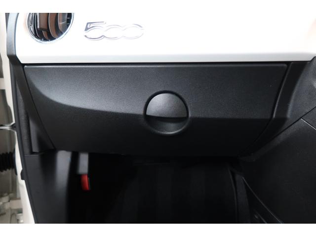 500 1.2 ポップ SDナビ&フルセグ バックカメラ 前後ドライブレコーダー クルーズコントロール アイドリングストップ LEDディライト リアフォグラン Bluetooth接続対応&USB接続ポート CITYモード(76枚目)