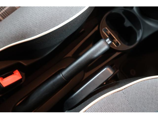 500 1.2 ポップ SDナビ&フルセグ バックカメラ 前後ドライブレコーダー クルーズコントロール アイドリングストップ LEDディライト リアフォグラン Bluetooth接続対応&USB接続ポート CITYモード(78枚目)