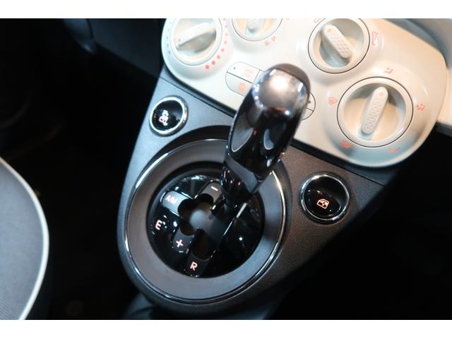 500 1.2 ポップ SDナビ&フルセグ バックカメラ 前後ドライブレコーダー クルーズコントロール アイドリングストップ LEDディライト リアフォグラン Bluetooth接続対応&USB接続ポート CITYモード(79枚目)