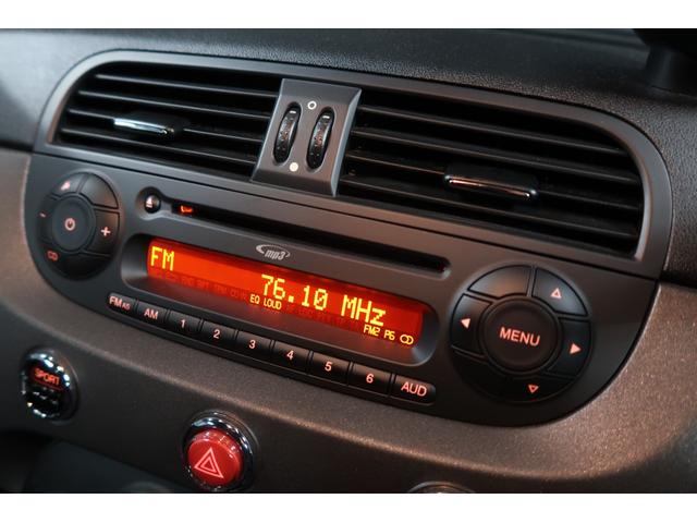 アバルト595 コンペティツィオーネ 当店買取車 純正CDオーディオ バックソナー ETC パドルシフト ブースターメーター 純正17インチアルミホイール フロント&リアフォグランプ Bluetooth接続対応 SPORTSモード 禁煙車(4枚目)