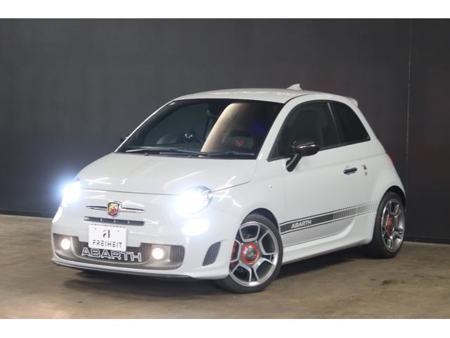 アバルト595 コンペティツィオーネ 当店買取車 純正CDオーディオ バックソナー ETC パドルシフト ブースターメーター 純正17インチアルミホイール フロント&リアフォグランプ Bluetooth接続対応 SPORTSモード 禁煙車(22枚目)