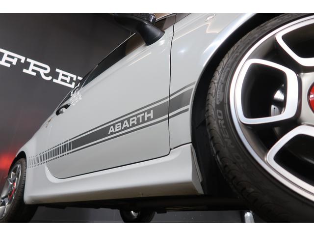アバルト595 コンペティツィオーネ 当店買取車 純正CDオーディオ バックソナー ETC パドルシフト ブースターメーター 純正17インチアルミホイール フロント&リアフォグランプ Bluetooth接続対応 SPORTSモード 禁煙車(25枚目)
