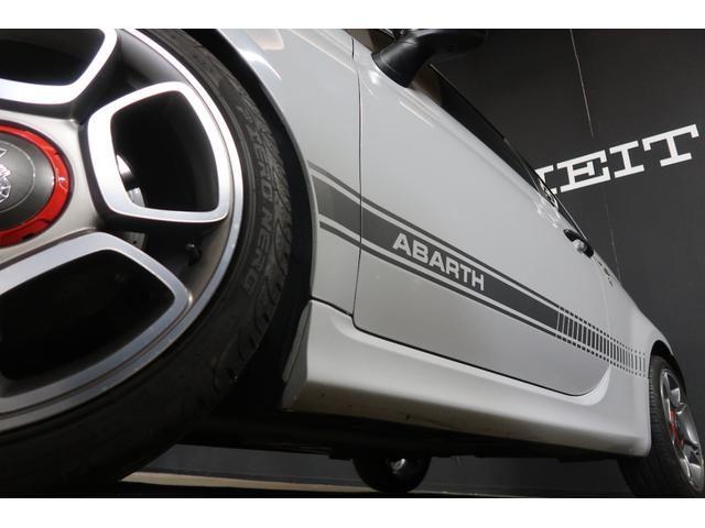 アバルト595 コンペティツィオーネ 当店買取車 純正CDオーディオ バックソナー ETC パドルシフト ブースターメーター 純正17インチアルミホイール フロント&リアフォグランプ Bluetooth接続対応 SPORTSモード 禁煙車(26枚目)