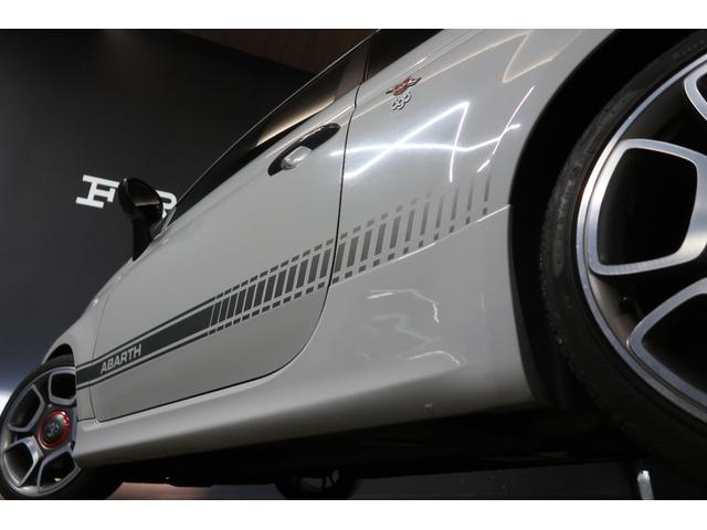 アバルト595 コンペティツィオーネ 当店買取車 純正CDオーディオ バックソナー ETC パドルシフト ブースターメーター 純正17インチアルミホイール フロント&リアフォグランプ Bluetooth接続対応 SPORTSモード 禁煙車(28枚目)