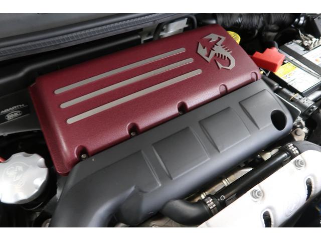 アバルト595 コンペティツィオーネ 当店買取車 純正CDオーディオ バックソナー ETC パドルシフト ブースターメーター 純正17インチアルミホイール フロント&リアフォグランプ Bluetooth接続対応 SPORTSモード 禁煙車(34枚目)