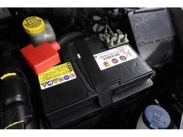 アバルト595 コンペティツィオーネ 当店買取車 純正CDオーディオ バックソナー ETC パドルシフト ブースターメーター 純正17インチアルミホイール フロント&リアフォグランプ Bluetooth接続対応 SPORTSモード 禁煙車(35枚目)