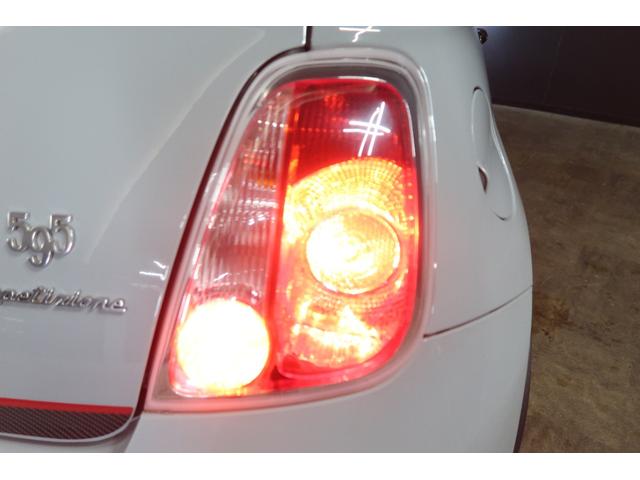 アバルト595 コンペティツィオーネ 当店買取車 純正CDオーディオ バックソナー ETC パドルシフト ブースターメーター 純正17インチアルミホイール フロント&リアフォグランプ Bluetooth接続対応 SPORTSモード 禁煙車(44枚目)