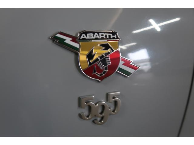 アバルト595 コンペティツィオーネ 当店買取車 純正CDオーディオ バックソナー ETC パドルシフト ブースターメーター 純正17インチアルミホイール フロント&リアフォグランプ Bluetooth接続対応 SPORTSモード 禁煙車(51枚目)