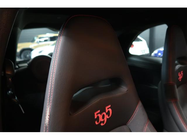 アバルト595 コンペティツィオーネ 当店買取車 純正CDオーディオ バックソナー ETC パドルシフト ブースターメーター 純正17インチアルミホイール フロント&リアフォグランプ Bluetooth接続対応 SPORTSモード 禁煙車(62枚目)