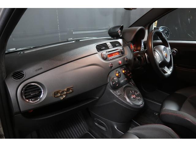 アバルト595 コンペティツィオーネ 当店買取車 純正CDオーディオ バックソナー ETC パドルシフト ブースターメーター 純正17インチアルミホイール フロント&リアフォグランプ Bluetooth接続対応 SPORTSモード 禁煙車(63枚目)