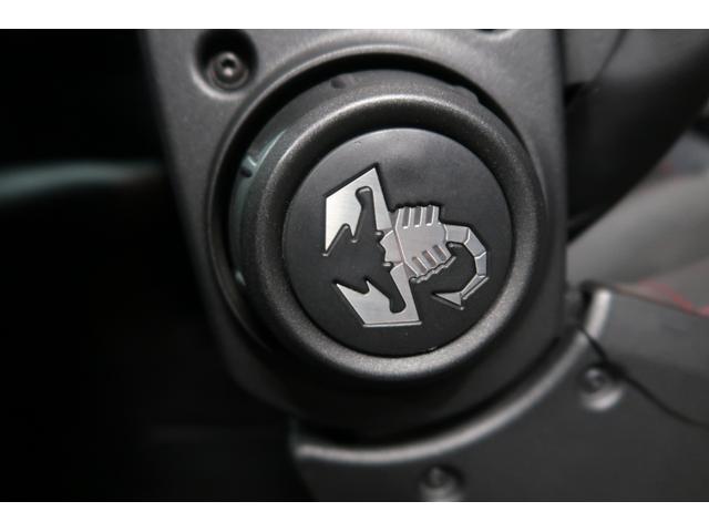 アバルト595 コンペティツィオーネ 当店買取車 純正CDオーディオ バックソナー ETC パドルシフト ブースターメーター 純正17インチアルミホイール フロント&リアフォグランプ Bluetooth接続対応 SPORTSモード 禁煙車(75枚目)