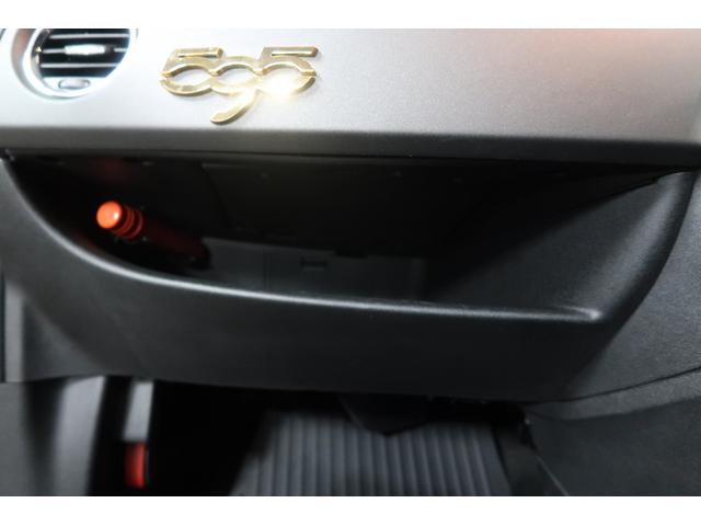 アバルト595 コンペティツィオーネ 当店買取車 純正CDオーディオ バックソナー ETC パドルシフト ブースターメーター 純正17インチアルミホイール フロント&リアフォグランプ Bluetooth接続対応 SPORTSモード 禁煙車(76枚目)