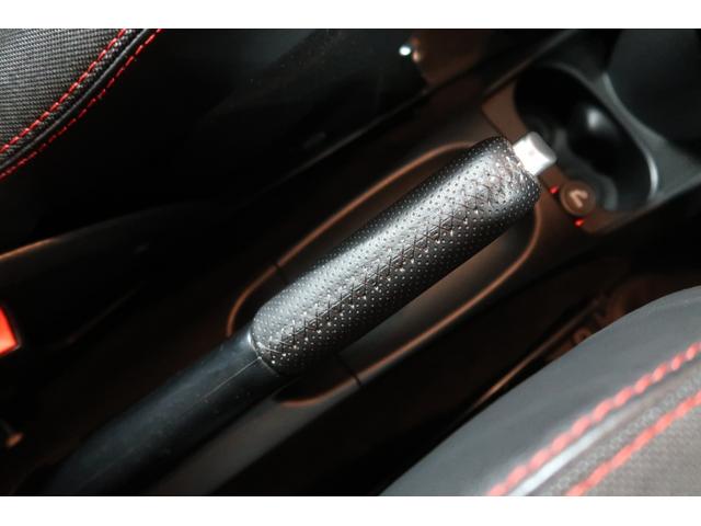 アバルト595 コンペティツィオーネ 当店買取車 純正CDオーディオ バックソナー ETC パドルシフト ブースターメーター 純正17インチアルミホイール フロント&リアフォグランプ Bluetooth接続対応 SPORTSモード 禁煙車(78枚目)