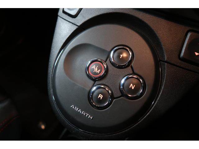 アバルト595 コンペティツィオーネ 当店買取車 純正CDオーディオ バックソナー ETC パドルシフト ブースターメーター 純正17インチアルミホイール フロント&リアフォグランプ Bluetooth接続対応 SPORTSモード 禁煙車(79枚目)