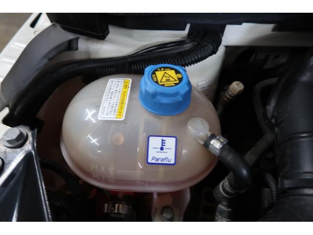 アバルト595 ツーリズモ 純正ディスプレイオーディオ 前後ドライブレコーダー ETC パドルシフト フロント&リアフォグランプ Bluetooth接続対応&USB接続ポート 純正17インチアルミホイール 取説&保証書 1年保証(33枚目)