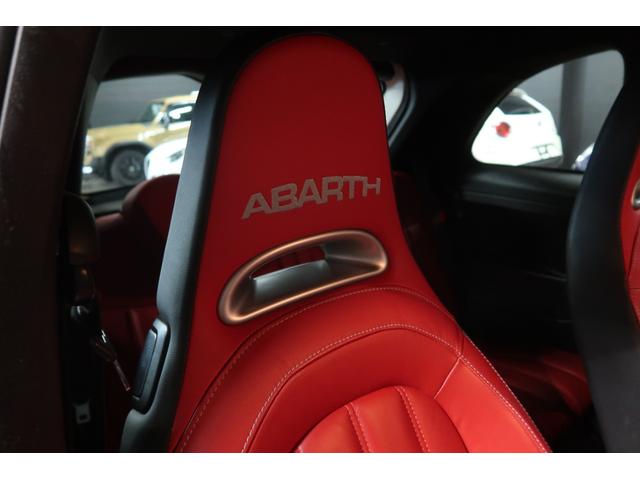 アバルト595 ツーリズモ 純正ディスプレイオーディオ 前後ドライブレコーダー ETC パドルシフト フロント&リアフォグランプ Bluetooth接続対応&USB接続ポート 純正17インチアルミホイール 取説&保証書 1年保証(63枚目)