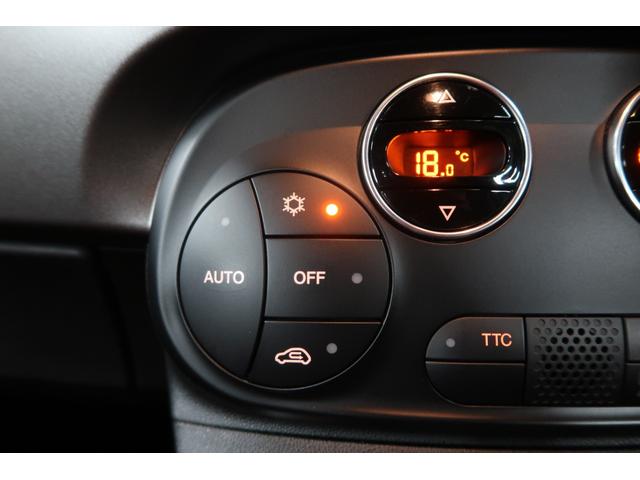 アバルト595 ツーリズモ 純正ディスプレイオーディオ 前後ドライブレコーダー ETC パドルシフト フロント&リアフォグランプ Bluetooth接続対応&USB接続ポート 純正17インチアルミホイール 取説&保証書 1年保証(75枚目)