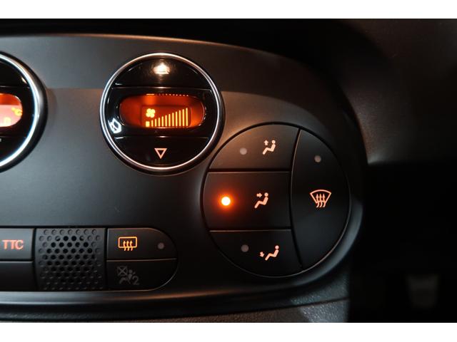 アバルト595 ツーリズモ 純正ディスプレイオーディオ 前後ドライブレコーダー ETC パドルシフト フロント&リアフォグランプ Bluetooth接続対応&USB接続ポート 純正17インチアルミホイール 取説&保証書 1年保証(76枚目)