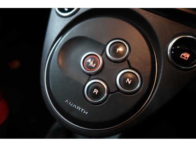 アバルト595 ツーリズモ 純正ディスプレイオーディオ 前後ドライブレコーダー ETC パドルシフト フロント&リアフォグランプ Bluetooth接続対応&USB接続ポート 純正17インチアルミホイール 取説&保証書 1年保証(79枚目)