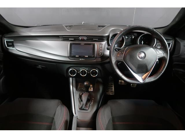 ジュリエッタ スーパーパックスポーツ SDナビ&フルセグ バックソナー ETC アイドリングストップ 純正18インチアルミホイール Bluetooth接続対応 クルーズコントロール フロント&リアフォグランプ パドルシフト シートヒーター(3枚目)