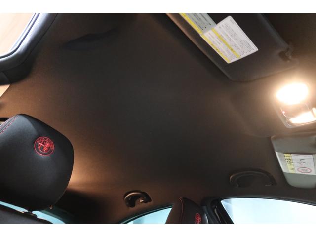 ジュリエッタ スーパーパックスポーツ SDナビ&フルセグ バックソナー ETC アイドリングストップ 純正18インチアルミホイール Bluetooth接続対応 クルーズコントロール フロント&リアフォグランプ パドルシフト シートヒーター(14枚目)