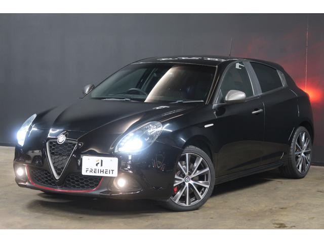 ジュリエッタ スーパーパックスポーツ SDナビ&フルセグ バックソナー ETC アイドリングストップ 純正18インチアルミホイール Bluetooth接続対応 クルーズコントロール フロント&リアフォグランプ パドルシフト シートヒーター(22枚目)