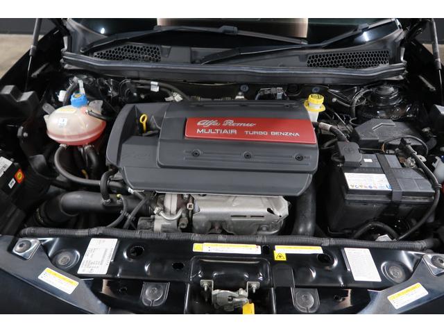 ジュリエッタ スーパーパックスポーツ SDナビ&フルセグ バックソナー ETC アイドリングストップ 純正18インチアルミホイール Bluetooth接続対応 クルーズコントロール フロント&リアフォグランプ パドルシフト シートヒーター(32枚目)