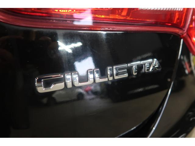 ジュリエッタ スーパーパックスポーツ SDナビ&フルセグ バックソナー ETC アイドリングストップ 純正18インチアルミホイール Bluetooth接続対応 クルーズコントロール フロント&リアフォグランプ パドルシフト シートヒーター(51枚目)