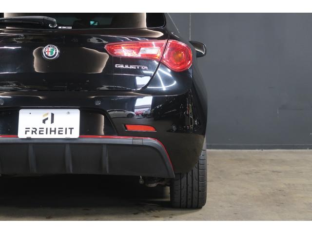 ジュリエッタ スーパーパックスポーツ SDナビ&フルセグ バックソナー ETC アイドリングストップ 純正18インチアルミホイール Bluetooth接続対応 クルーズコントロール フロント&リアフォグランプ パドルシフト シートヒーター(55枚目)