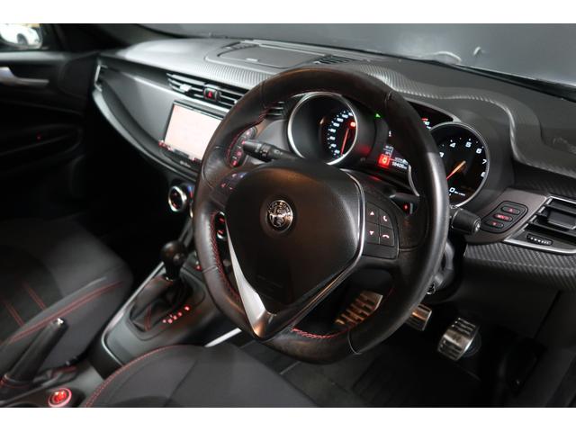 ジュリエッタ スーパーパックスポーツ SDナビ&フルセグ バックソナー ETC アイドリングストップ 純正18インチアルミホイール Bluetooth接続対応 クルーズコントロール フロント&リアフォグランプ パドルシフト シートヒーター(59枚目)