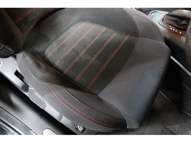 ジュリエッタ スーパーパックスポーツ SDナビ&フルセグ バックソナー ETC アイドリングストップ 純正18インチアルミホイール Bluetooth接続対応 クルーズコントロール フロント&リアフォグランプ パドルシフト シートヒーター(60枚目)