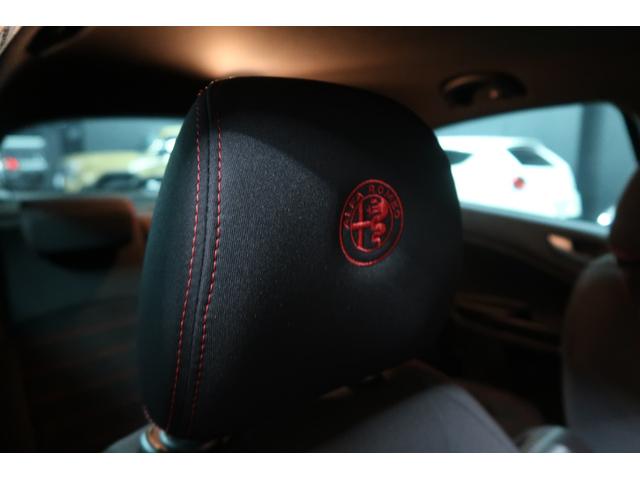 ジュリエッタ スーパーパックスポーツ SDナビ&フルセグ バックソナー ETC アイドリングストップ 純正18インチアルミホイール Bluetooth接続対応 クルーズコントロール フロント&リアフォグランプ パドルシフト シートヒーター(62枚目)