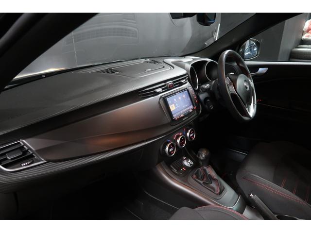 ジュリエッタ スーパーパックスポーツ SDナビ&フルセグ バックソナー ETC アイドリングストップ 純正18インチアルミホイール Bluetooth接続対応 クルーズコントロール フロント&リアフォグランプ パドルシフト シートヒーター(63枚目)