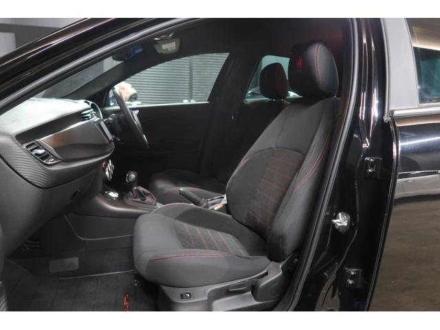 ジュリエッタ スーパーパックスポーツ SDナビ&フルセグ バックソナー ETC アイドリングストップ 純正18インチアルミホイール Bluetooth接続対応 クルーズコントロール フロント&リアフォグランプ パドルシフト シートヒーター(64枚目)