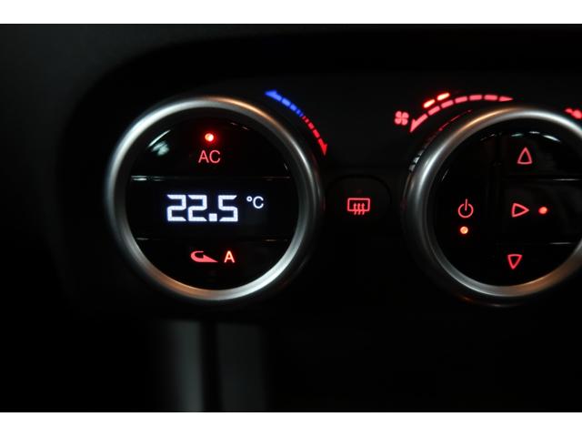 ジュリエッタ スーパーパックスポーツ SDナビ&フルセグ バックソナー ETC アイドリングストップ 純正18インチアルミホイール Bluetooth接続対応 クルーズコントロール フロント&リアフォグランプ パドルシフト シートヒーター(71枚目)