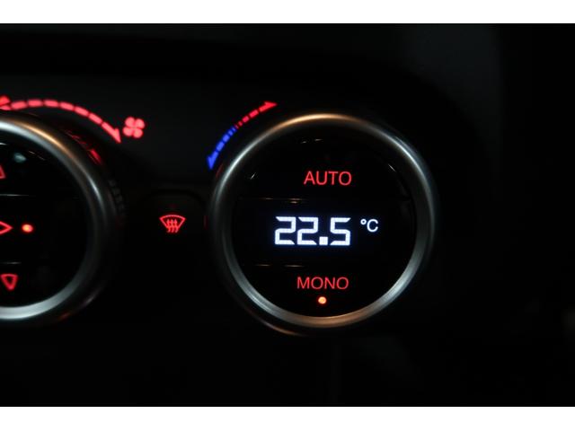 ジュリエッタ スーパーパックスポーツ SDナビ&フルセグ バックソナー ETC アイドリングストップ 純正18インチアルミホイール Bluetooth接続対応 クルーズコントロール フロント&リアフォグランプ パドルシフト シートヒーター(72枚目)