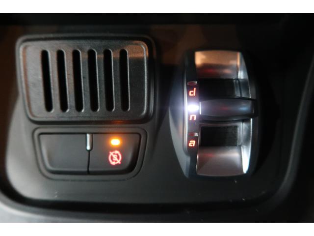 ジュリエッタ スーパーパックスポーツ SDナビ&フルセグ バックソナー ETC アイドリングストップ 純正18インチアルミホイール Bluetooth接続対応 クルーズコントロール フロント&リアフォグランプ パドルシフト シートヒーター(73枚目)