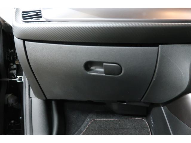 ジュリエッタ スーパーパックスポーツ SDナビ&フルセグ バックソナー ETC アイドリングストップ 純正18インチアルミホイール Bluetooth接続対応 クルーズコントロール フロント&リアフォグランプ パドルシフト シートヒーター(76枚目)