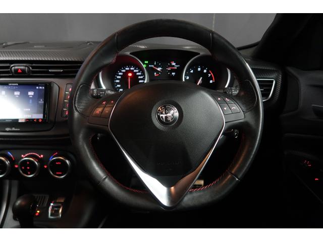 ジュリエッタ スーパーパックスポーツ SDナビ&フルセグ バックソナー ETC アイドリングストップ 純正18インチアルミホイール Bluetooth接続対応 クルーズコントロール フロント&リアフォグランプ パドルシフト シートヒーター(80枚目)