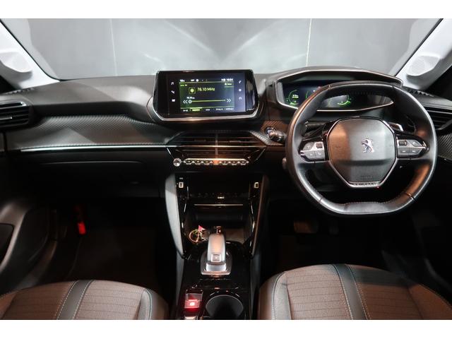 ２０８ アリュール　純正ディスプレイオーディオ　バックカメラ　ＥＴＣ　クリアランスソナー　パドルシフト　クルーズコントロール　ＬＥＤディライト　Ｂｌｕｅｔｏｏｔｈ接続対応　リアフォグランプ　オートライト　取説＆保証書（3枚目）