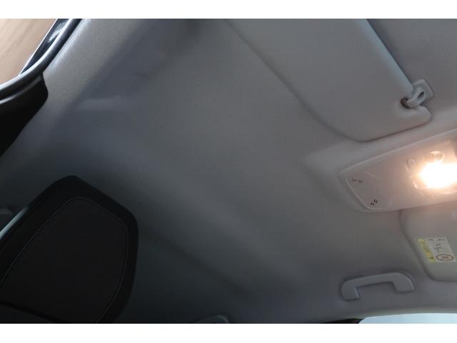 ２０８ アリュール　純正ディスプレイオーディオ　バックカメラ　ＥＴＣ　クリアランスソナー　パドルシフト　クルーズコントロール　ＬＥＤディライト　Ｂｌｕｅｔｏｏｔｈ接続対応　リアフォグランプ　オートライト　取説＆保証書（14枚目）